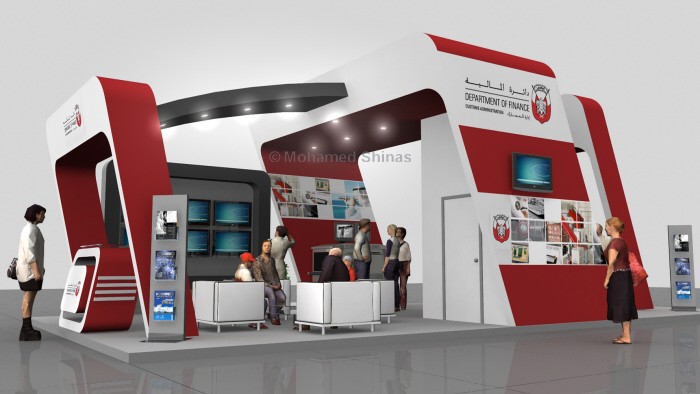 展覽展示設(shè)計