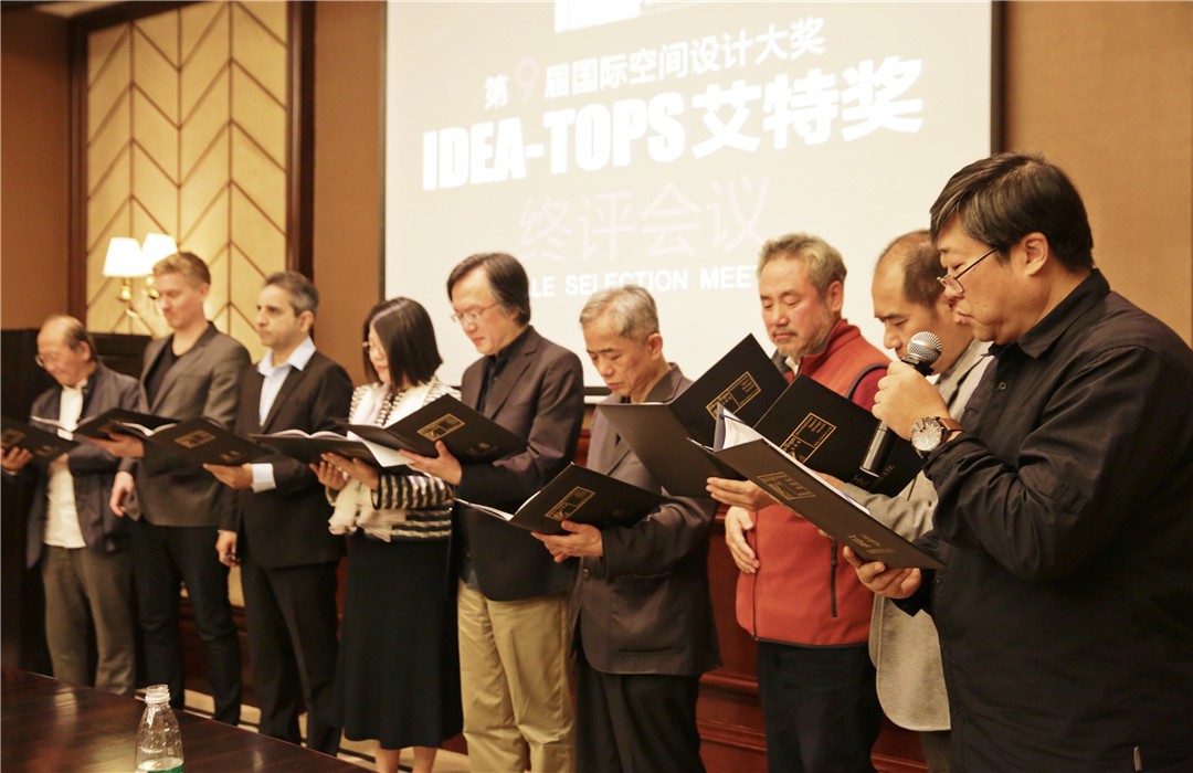 12位頂級(jí)大咖擔(dān)綱終極評(píng)審，第九屆艾特獎(jiǎng)18項(xiàng)獲獎(jiǎng)榜單4月26日全球首發(fā)