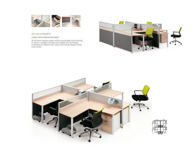 辦公 屏風(fēng)工作位系列