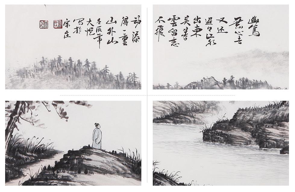 北京辦公室裝修掛畫(huà)設(shè)計(jì)必須掌握的風(fēng)水知識(shí)