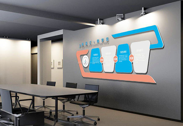 辦公室裝各階段需要注意什么 北京辦公室寫字樓裝修各階段注意事項