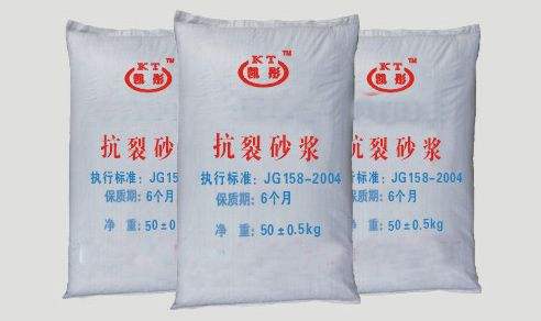 什么是抗裂砂漿特點有哪些？ 專業(yè)辦公室抗裂砂漿施工要注意什么？