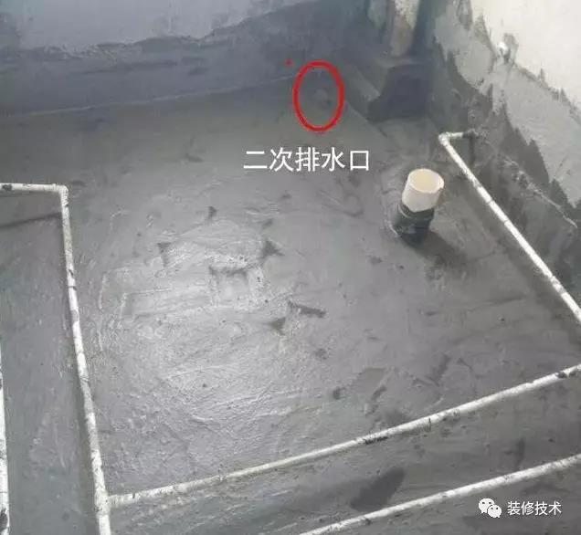 辦公室裝修中衛(wèi)生間二次排水有多重要？等漏水你就知道了